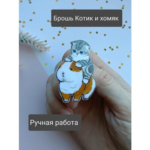 фото Брошь blossom, 1 шт., коричневый/белый