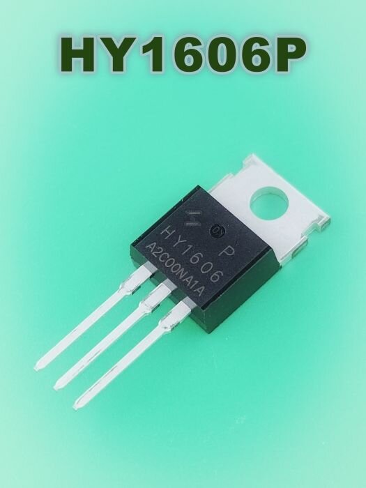 Транзистор HY1606P