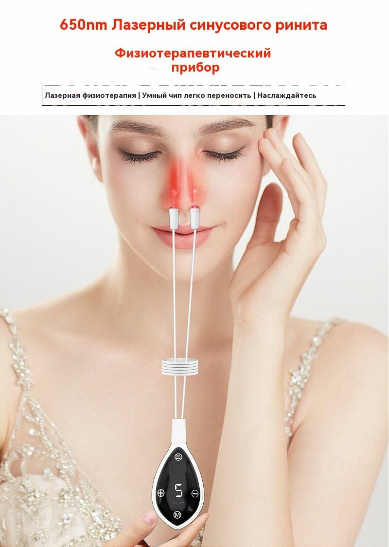 Изображение Marutaka Physio Nose устройство для облегчения симптомов носового дыхания