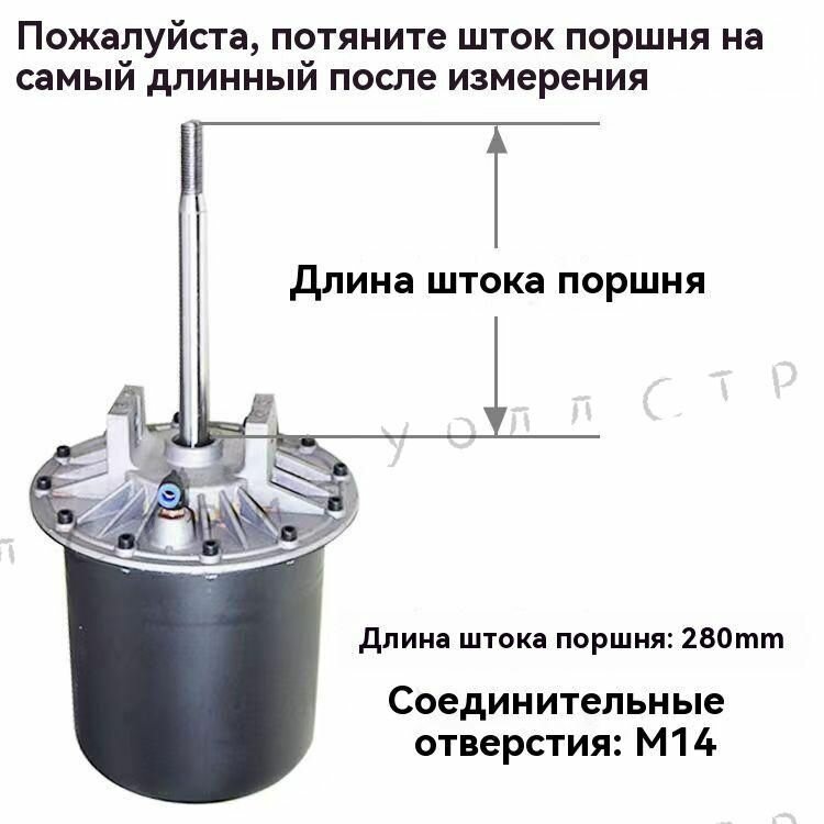 Универсальный Шиномонтажный Станок 280 Мм С Отбойным Молотком Для Coats/Hunter