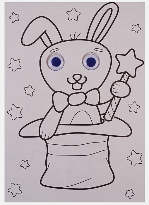 На Арене Цирка — фото 1