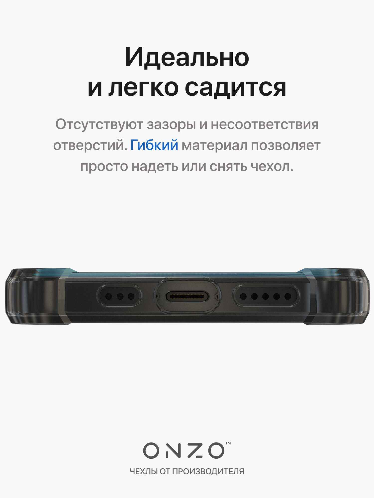 Противоударный чехол для iPhone 13 / Айфон 13 с защитой камеры, темно-прозрачный — фото 1