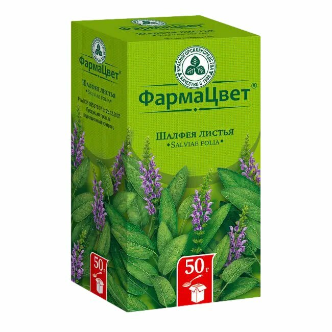 Шалфей листья пачка 50 г 1 шт