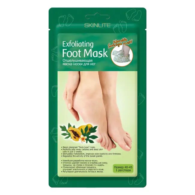 SkinLite Масканоски для ног отшелушивающая размер 4045 пара 1 уп
