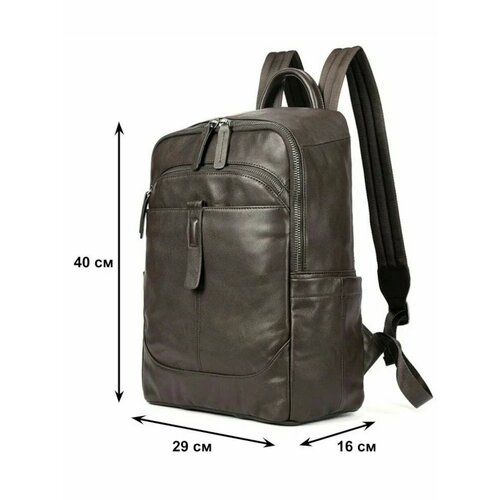 Рюкзак городской CAPRI, коричневый, мужской, натуральная кожа