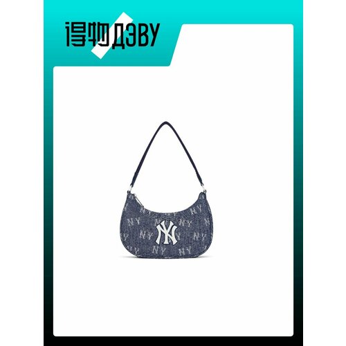 Комплект сумок MLB