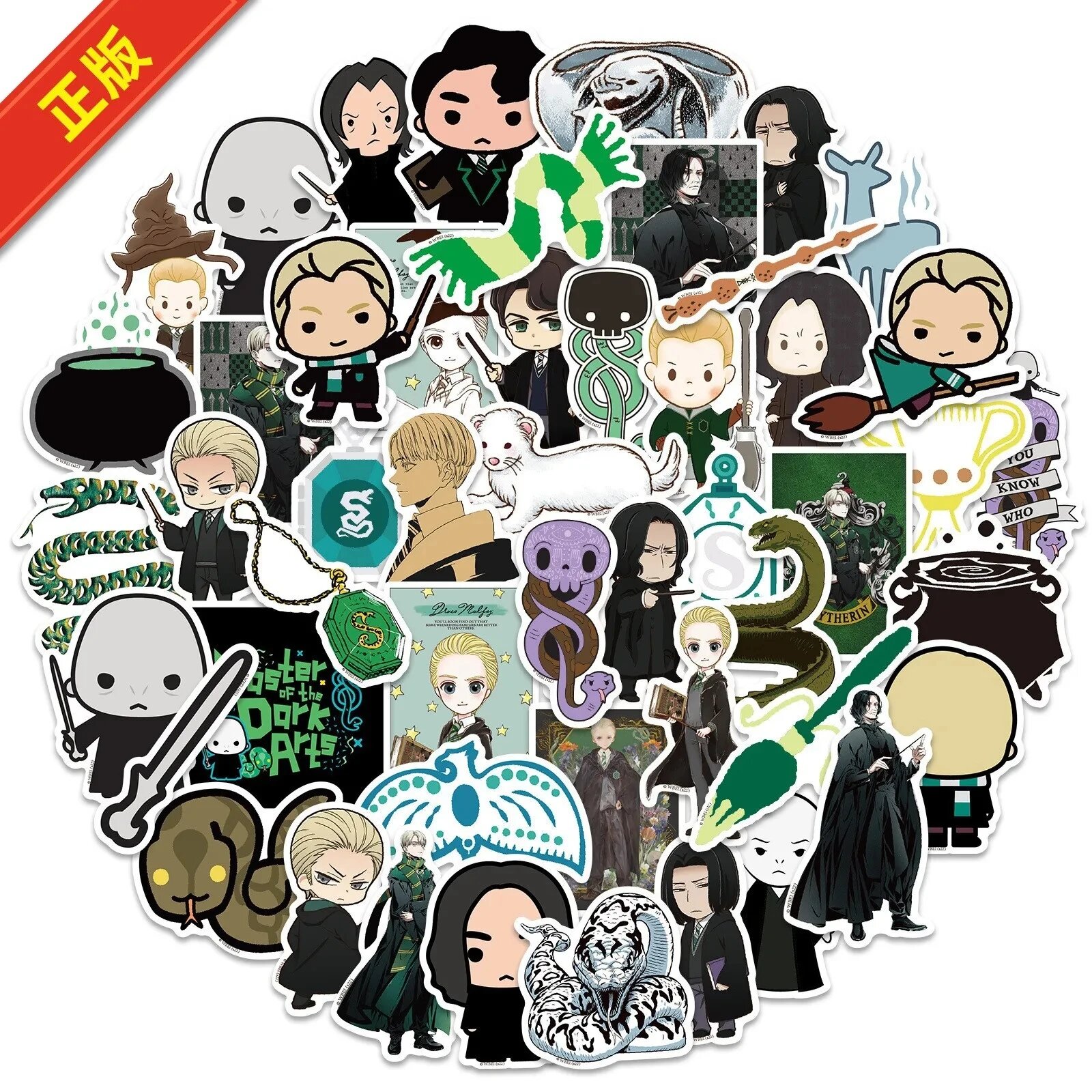 Набор наклеек Гарри Поттер, malfoy a 50pcs, Женский