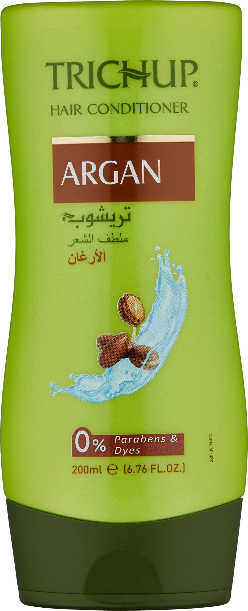Кондиционер для волос с аргановым маслом Trichup Hair Conditioner - Argan, 200 мл