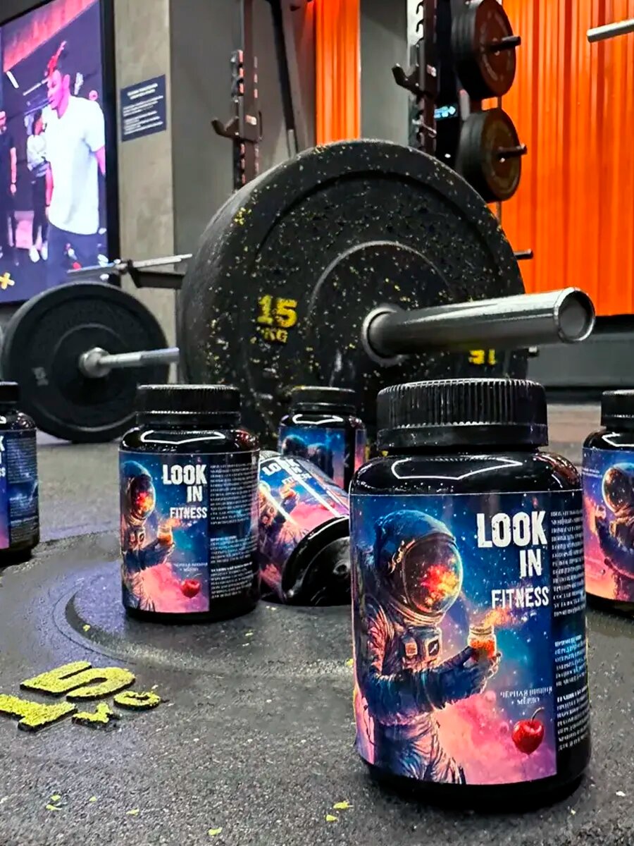 Нашатырный Спирт Нашатырь спортивный (нюхательная соль) LOOKINFITNESS "Тропический смузи"