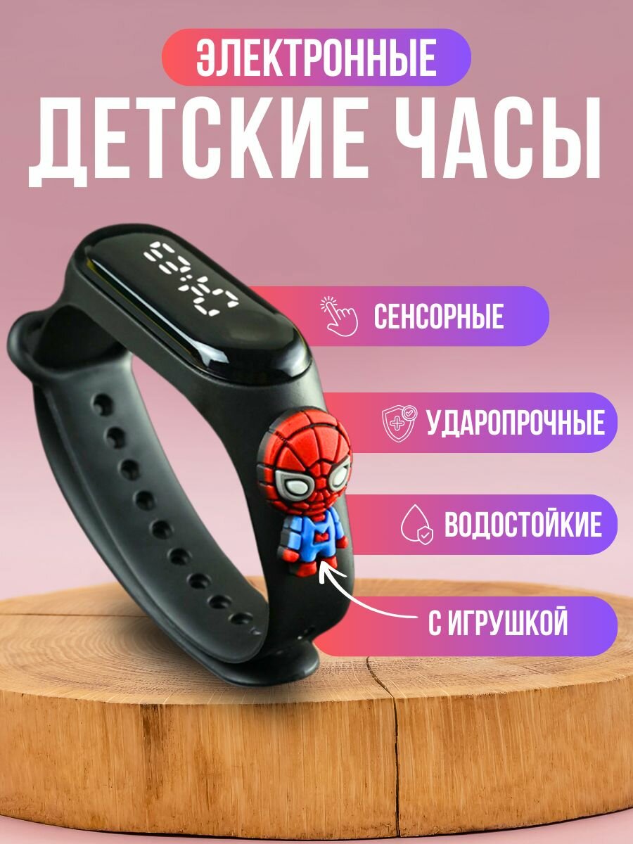 Наручные часы  черный/красный