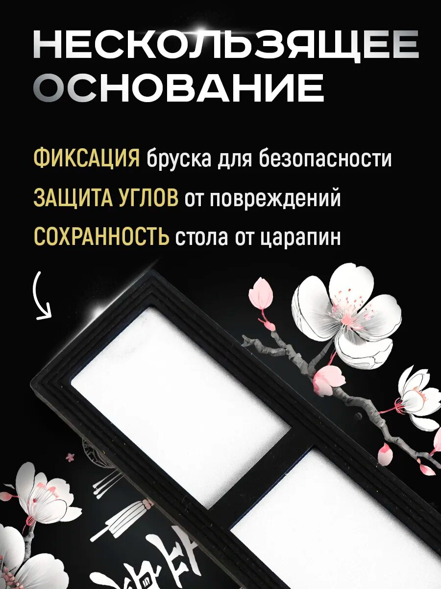 Точильный камень Conflate, 2000/6000 грит, для заточки ножей и ножниц, 2 стороны — фото 1