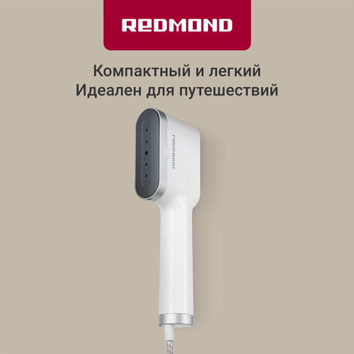 Отпариватель ручной РЕДМОНД SH1632 вертикальное и горизонтальное отпаривание постоянный пар 25 гмин 3399₽