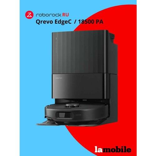 Робот-пылесос S8 MaxV Ultra Black RU 86000₽