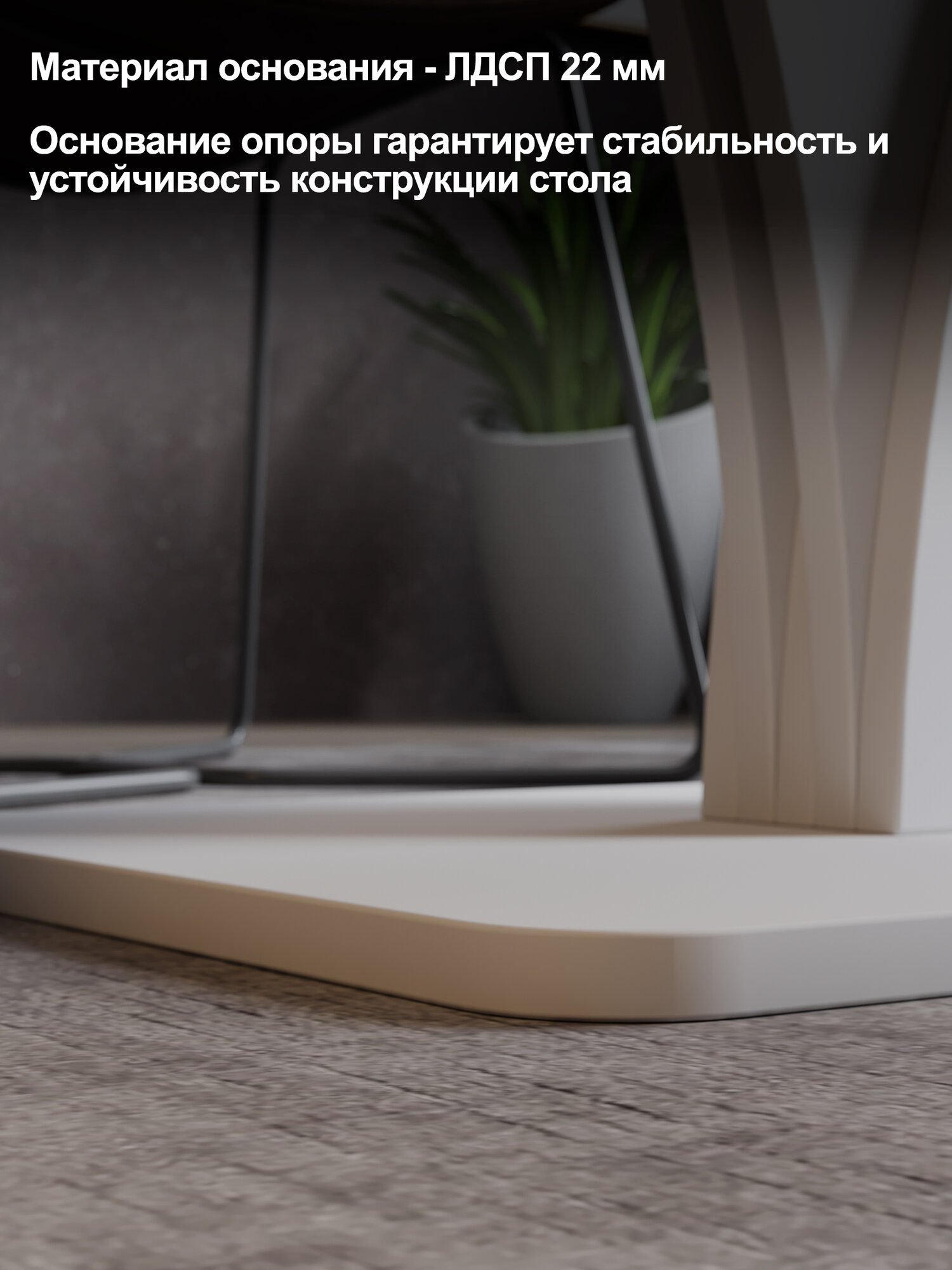 Стол обеденный раздвижной, кухонный стол со стеклом белый (ВхДхГ) 75х110х70 см, Люксембург — фото 1