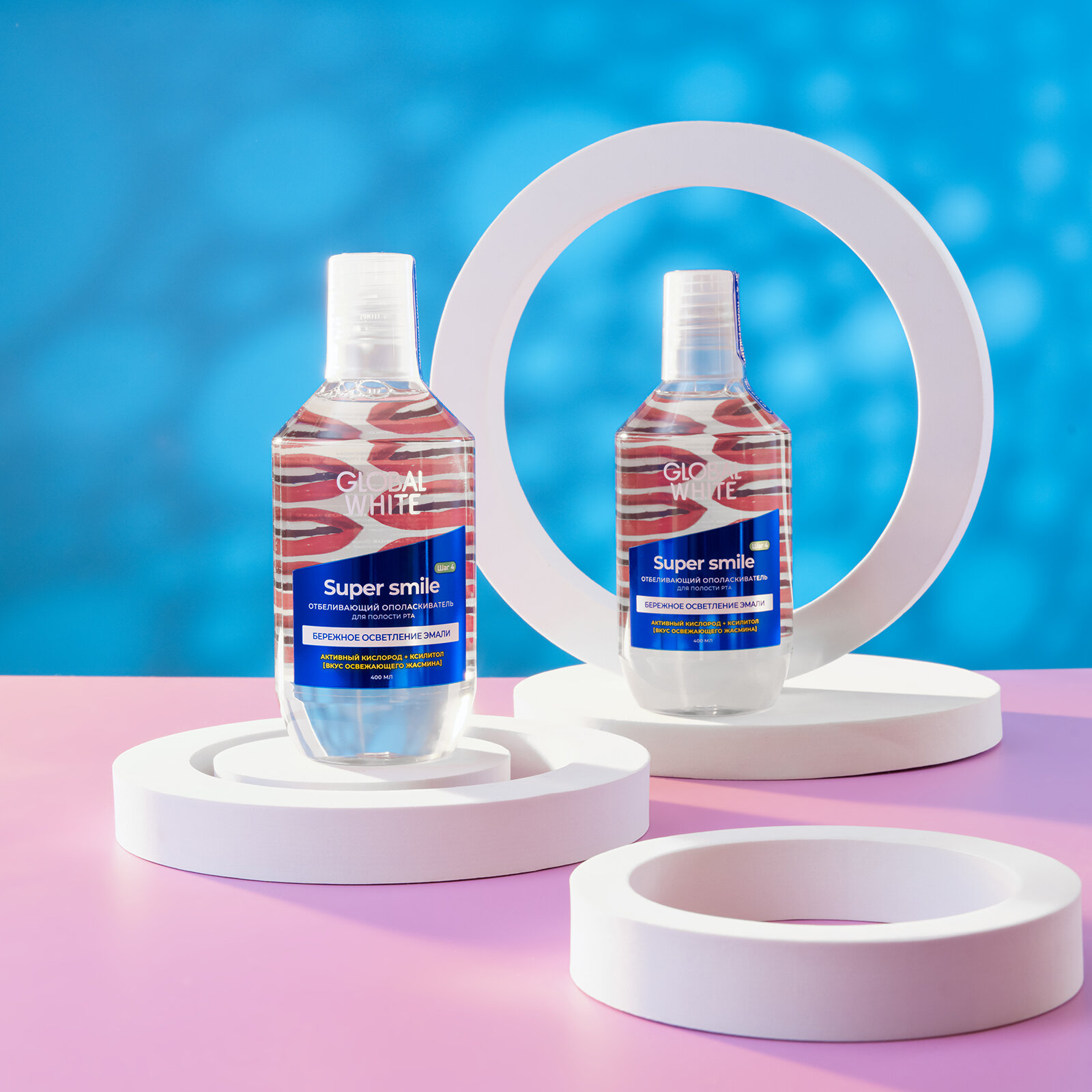 Картинки GLOBAL WHITE Ополаскиватель для полости рта Super Smile отбеливающий, 400 мл