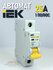 Автоматический выключатель IEK 25А 1P 4,5кА тип С ИЭК MVA20-1-025...