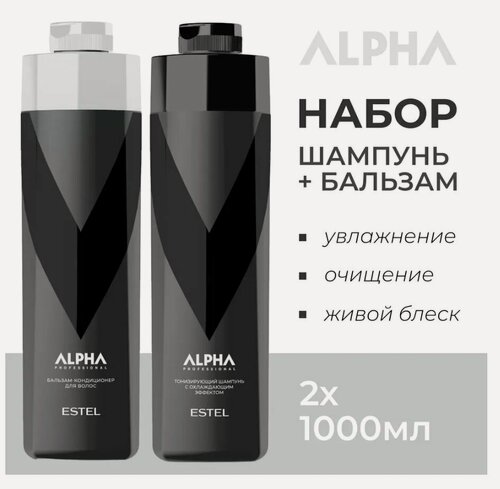 Изображение товара Набор ESTEL ALPHA HOMME шампунь с охлаждающим эффектом 1000мл.+Бальзам-кондиционер 1000мл.