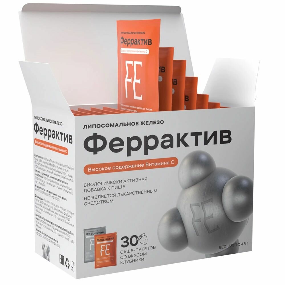 Пищевая добавка RIOJA NATURE PHARMA ФЕРРАКТИВ, липосомальное железо, клубника, 30 саше