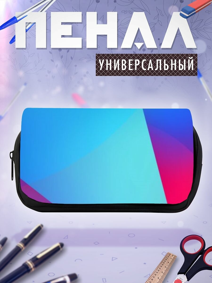 Пенал косметичка Xiaomi Ми Xiaomi