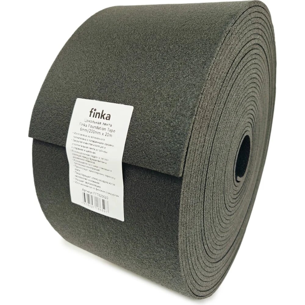 Finka Цокольная лента Foundation Tape 6 mm/200mm*20 m FFT620020