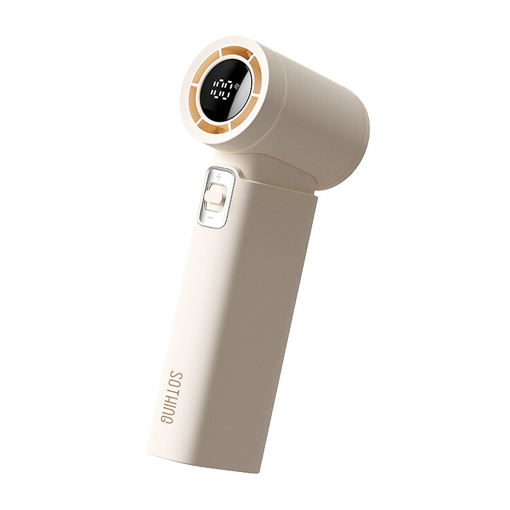Карманный мини вентилятор Sothing High-speed handheld fan - Engine slim (DSHJ-S-2422) БЕЖЕВЫЙ