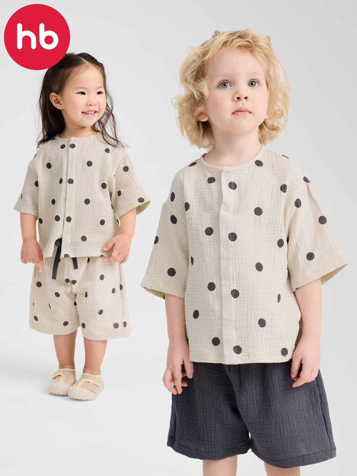 Рубашка Happy Baby размер 80-86 бежевый