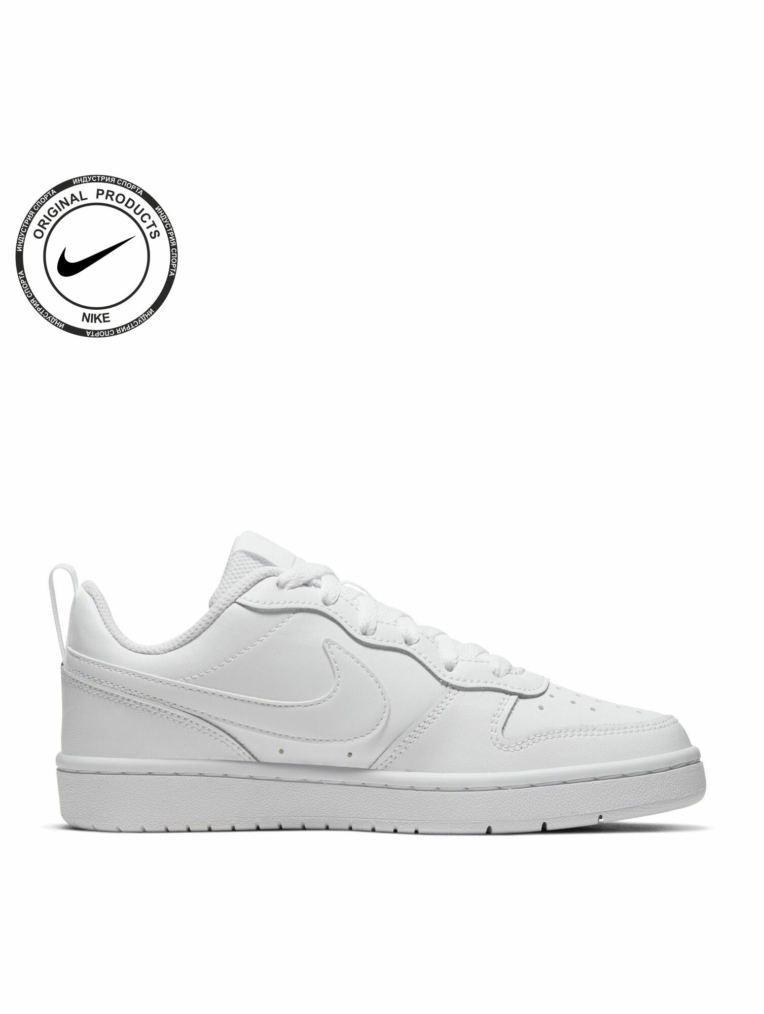 Кроссовки NIKE Подростковые кроссовки Nike Court Borough Low 2 (GS), размер 4Y US, белый, — фото 1