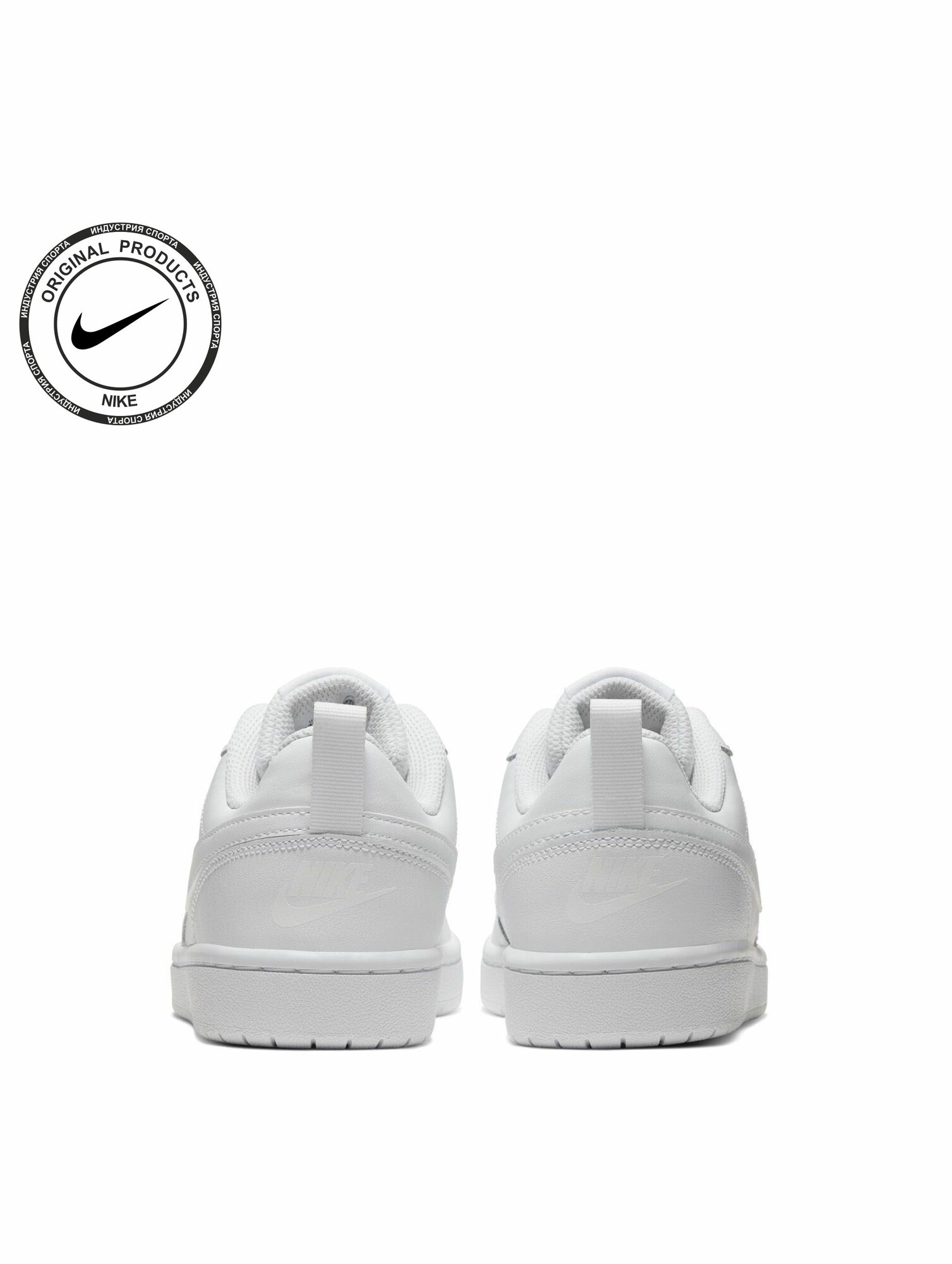 Кроссовки NIKE Подростковые кроссовки Nike Court Borough Low 2 (GS), размер 4Y US, белый, — фото 1