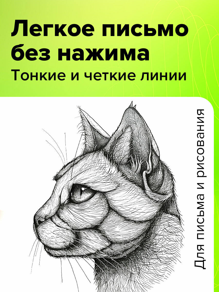Ручка гелевая с грипом Staff Everyday Gp-192, Комплект 12 штук, Черная, узел 0,5 мм, линия письма 0,35 мм, 880216 — фото 1