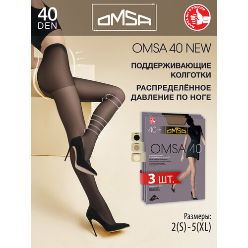 фото Колготки omsa omsa 40 new, 40 den, 3 шт., размер 2, мультиколор