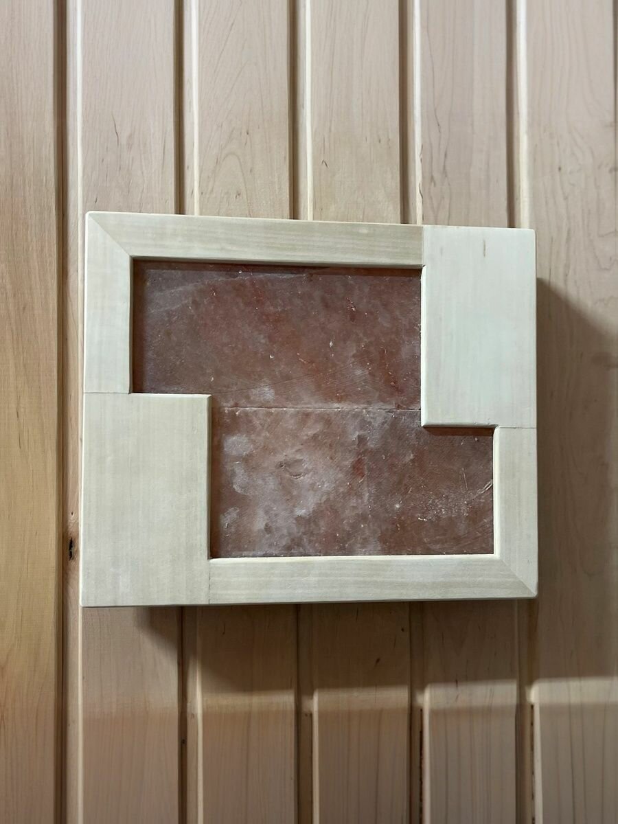 Абажур настенный Z с гималайской солью и с LED подсветкой. Осина