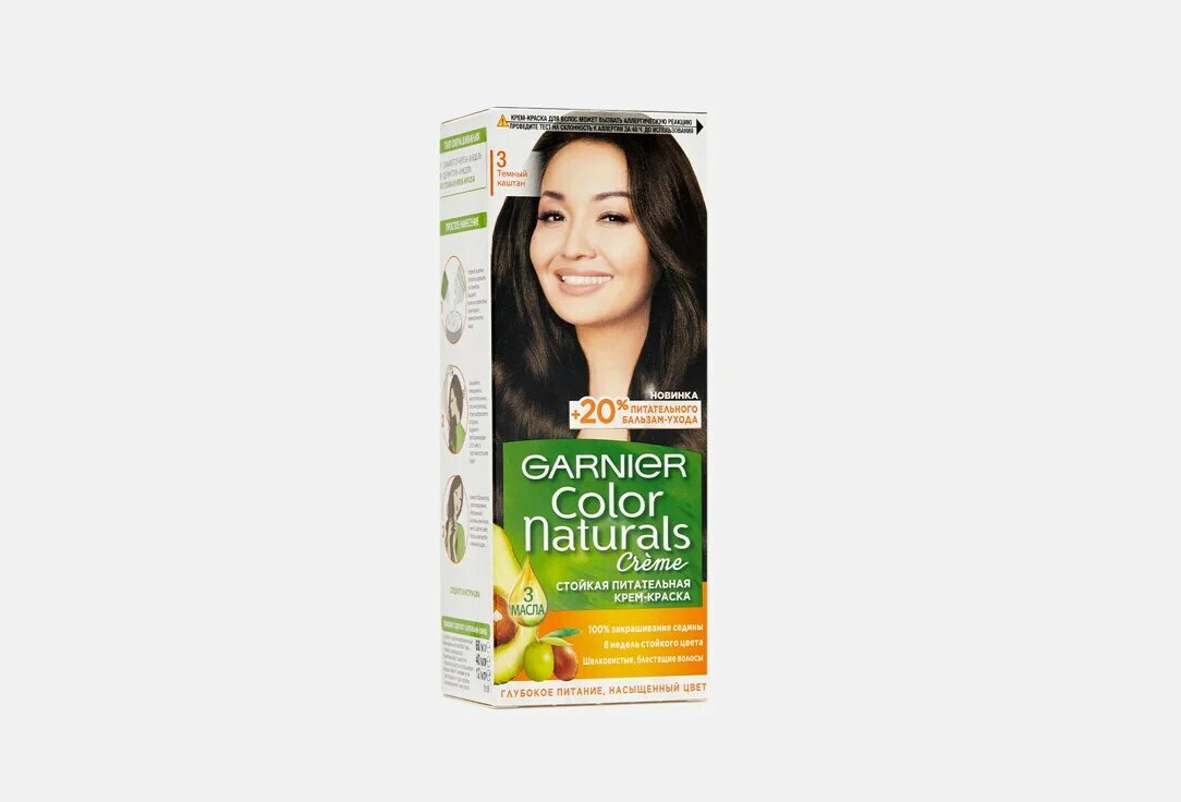 Color Naturals