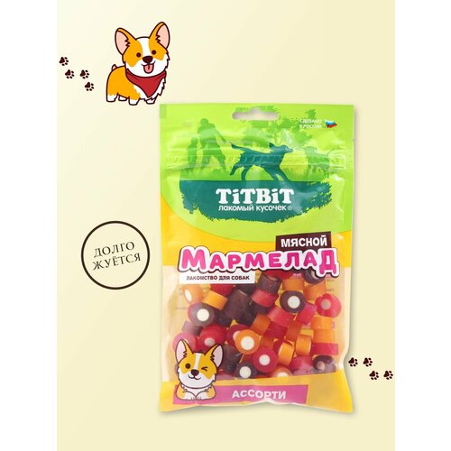 Лакомство для собак TiTBiT Мармелад мясной ассорти 120 г