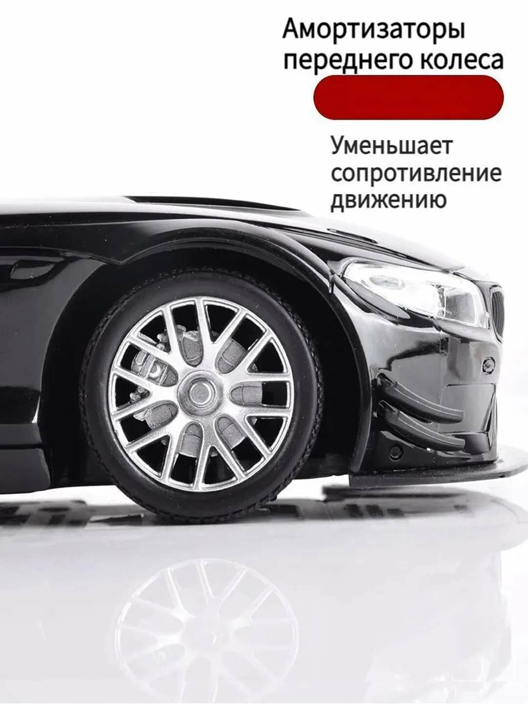 Радиоуправляемая машина BMW Z4 1/14, 27MHz/40MHz, 10-15км/ч, масштабная, для детей от 6 лет