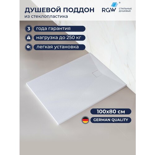 фото Поддон для душа 100х80 rgw tss-108w