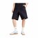 Шорты PUMA premium ess jacquard long line relaxed shorts 11"