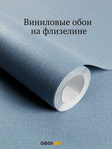 Изображение товара Обои флизелиновые 1.06 для кухни, спальни, гостиной, зала, прихожей, детской, обои метровые 10.05 м, вспененный винил
