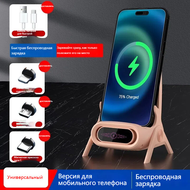 Беспроводная зарядка для iphone android, зарядная станция 3в1 для Айфон, AirPods, Apple Watch, док станция magsafe