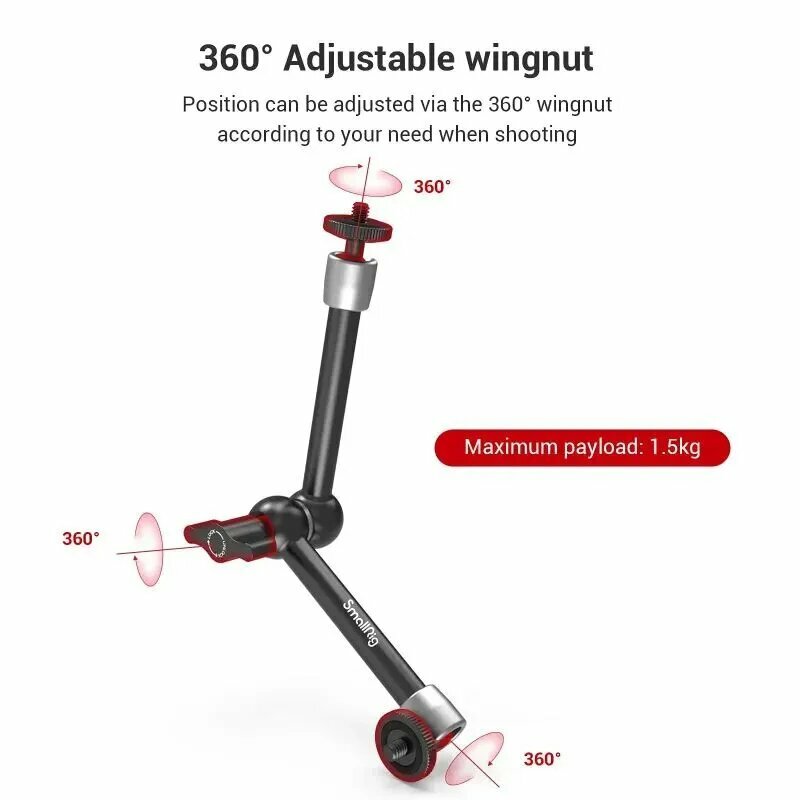 Держатель Magic Arm 9,5" Super Clamp SmallRig KBUM 2732B — фото 1