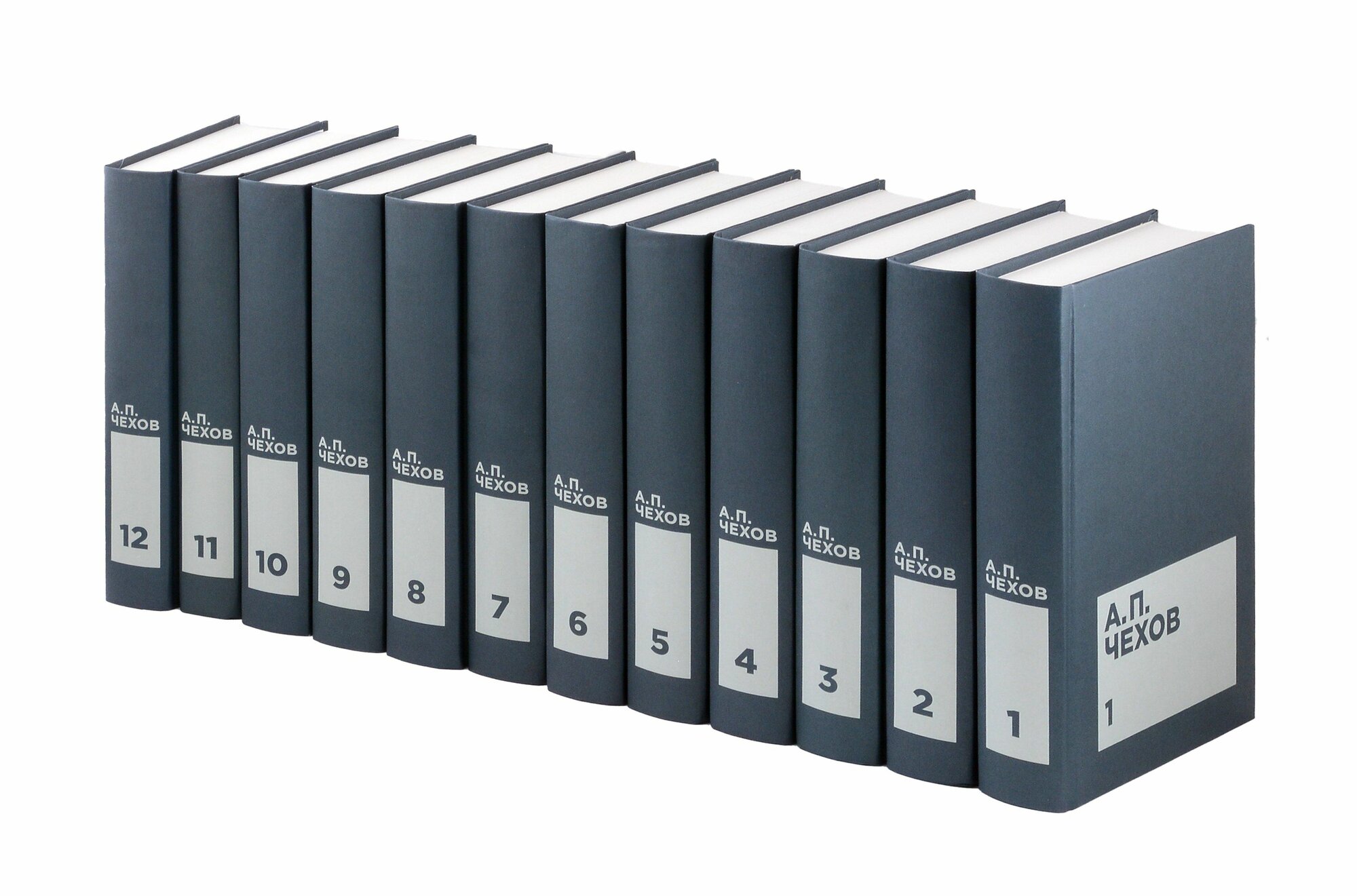 Чехов А.П. Собрание сочинений в двенадцати томах - фото №1