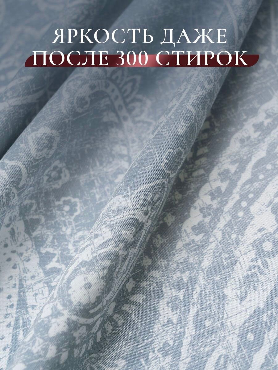 CASSIA Комплект постельного белья Двуспальный "Эмин" 175х215-1/230х250-1/50х70-2/70х70-2 сатин, бамбуковое волокно, хлопок — фото 1