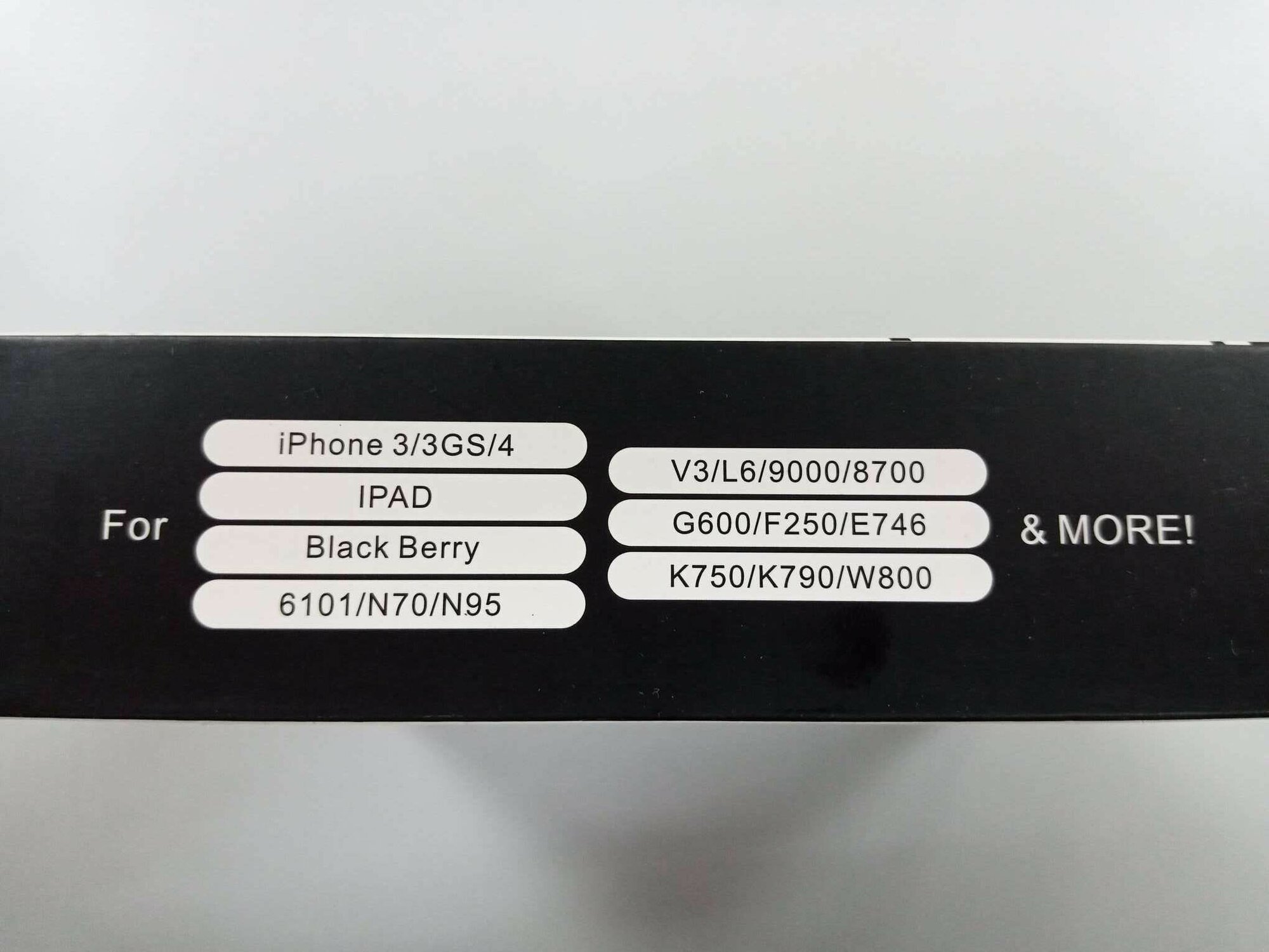 Автомобильное зарядное устройство — фото 1