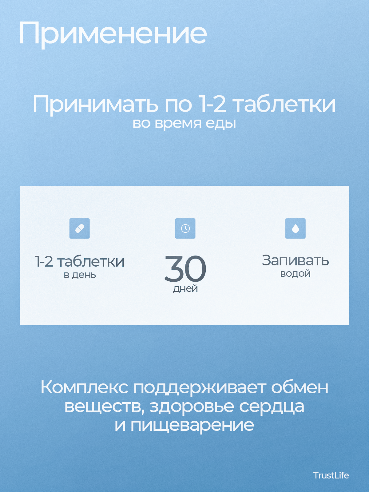 Картинки Берберин Source Naturals, 30 капсул, для похудения/сушки, США