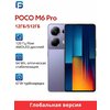 Фото Poco M6 Pro 4G