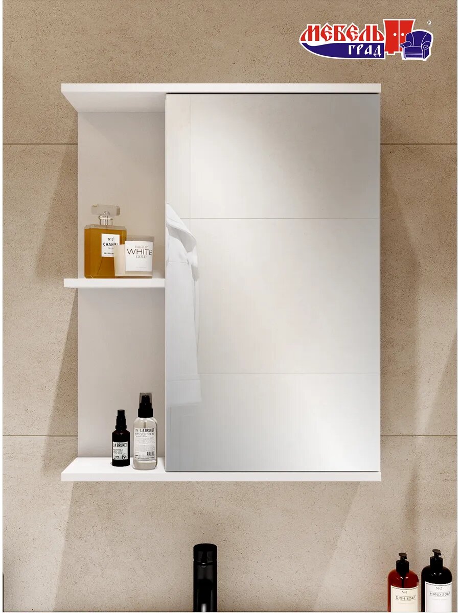Шкаф навесной с зеркалом в ванную белый Эко № 2