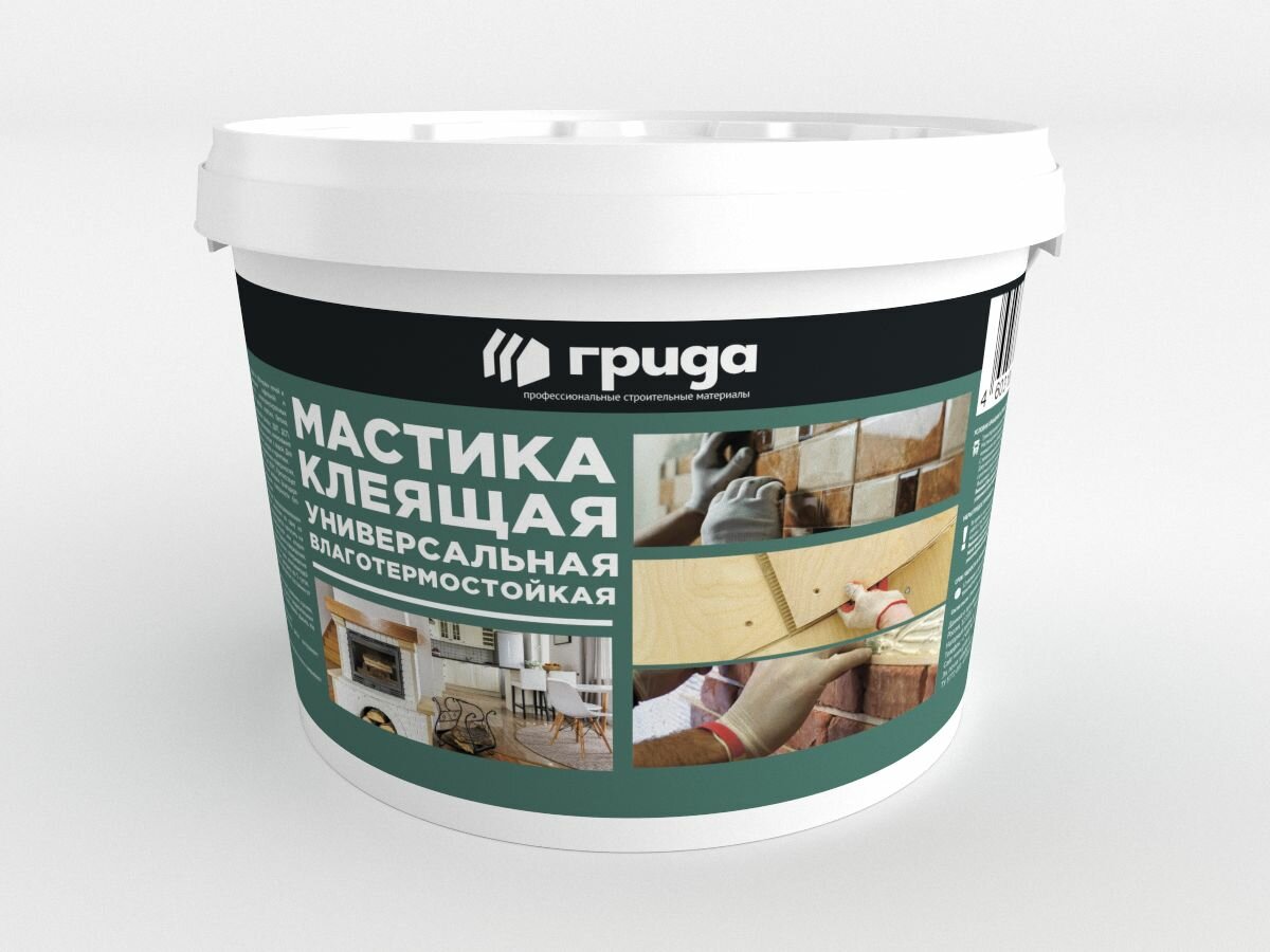 Мастика универсальная клеящая влаготермостойкая Грида 20 кг.