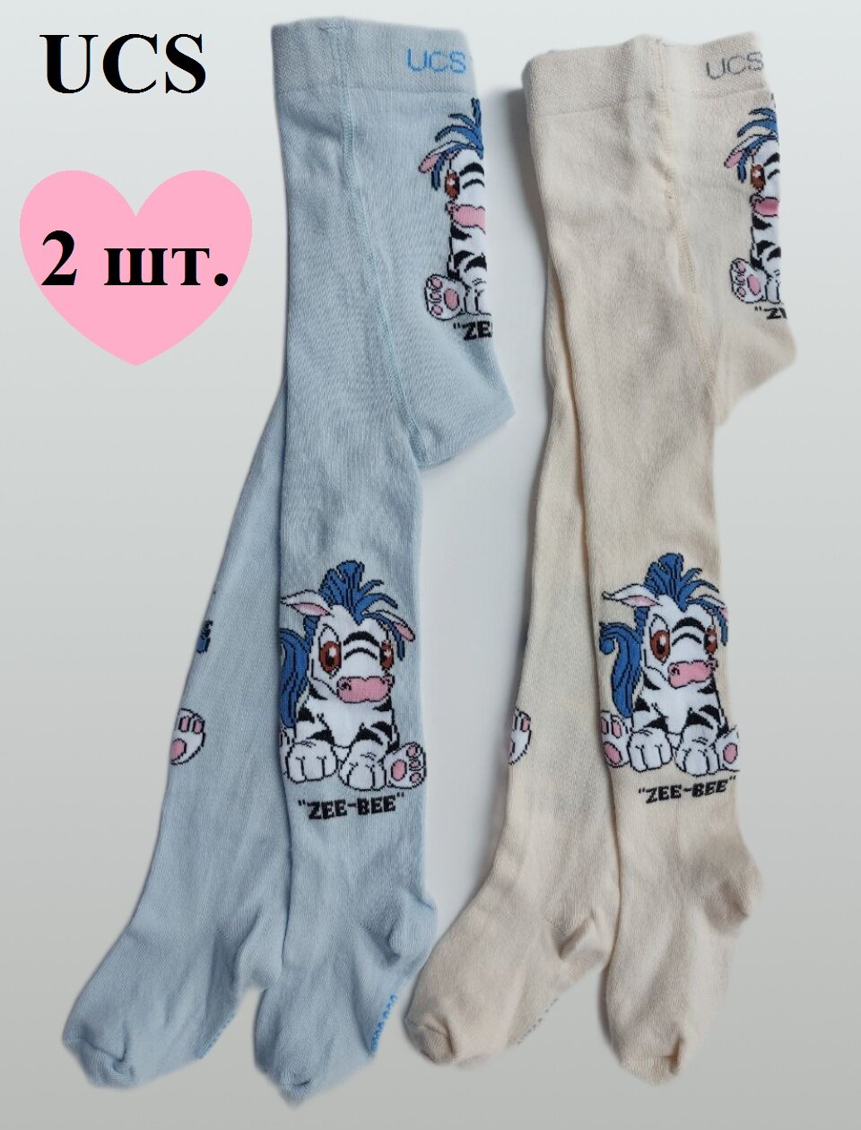 Колготки UCS 100 den 2 шт. размер 84-94 голубой/желтый