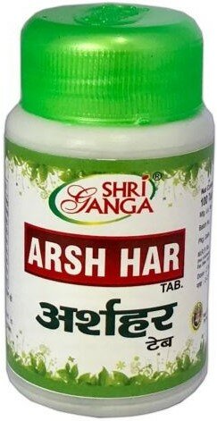 Арш Хар Шри Ганга при варикозе геморрое Arsh Har Shri Ganga 100 шт