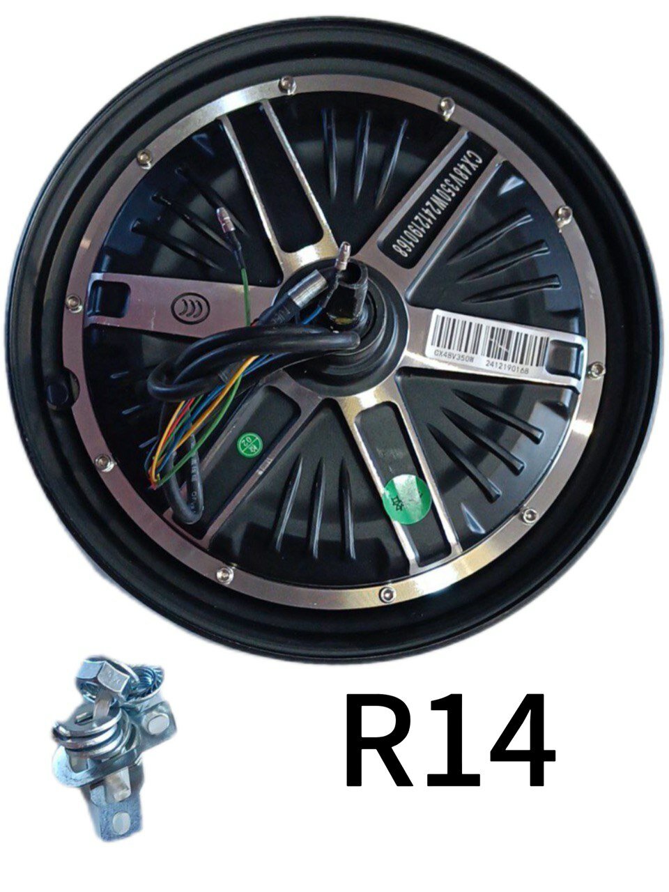 Мотор-колесо 48v350w для электровелосипед R14-2.50 задний под барабан тормоз