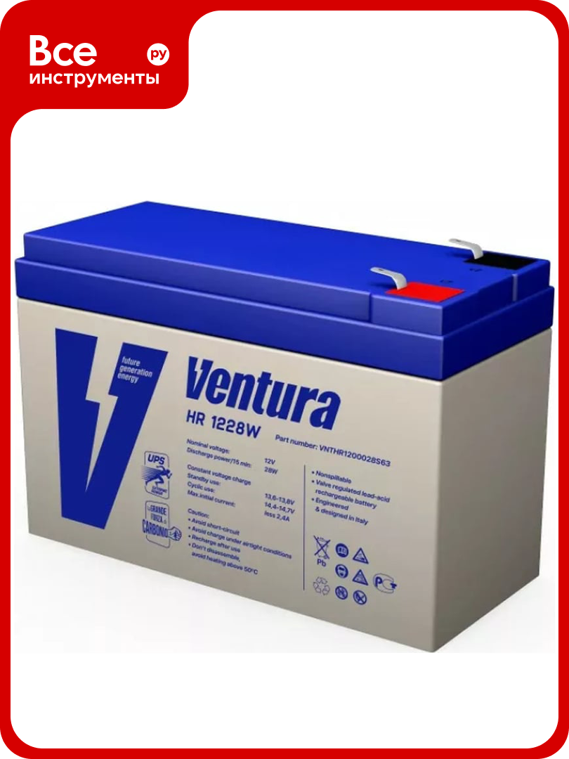 Аккумуляторная батарея 12 В, 7 Ач Ventura HR 1228W